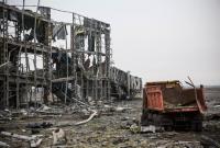 Три года спустя: Украина вспоминает киборгов Донецкого аэропорта (видео)