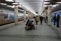 В Киеве полиция изъяла наркотики у пассажира метро
