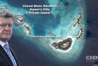 Управление госохраны не признается, сопровождало ли Порошенко на Мальдивы