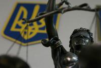 В ЕС назвали правильное создание Высшего антикоррупционного суда критически важным для Украины