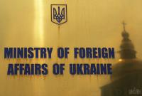 РФ хочет всех обмануть прекращением огня на Донбассе во время визита Волкера в Украину – МИД