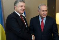Порошенко в Давосе провел встречу с премьером Израиля