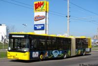 Во Львове полиция начала изымать городские автобусы из-за долга перевозчика