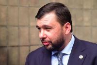 ДНР выступила за продление миссии ОБСЕ на Донбассе