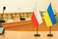 Глава МИД: польская идея признать украинскую нацию "преступной" провоцирует ответную реакцию