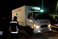 В госпитале в Южной Корее произошел пожар: 31 погибший