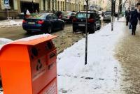 В рамках выполнения э-петиции в Киеве устанавливают контейнеры для сбора опасных отходовВ рамках выполнения э-петиции в Киеве устанавливают контейнеры для сбора опасных отходов
