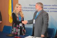 Украинские лаборатории будут работать по международным стандартам