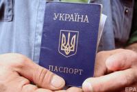 В Киеве в аэропорту задержали россиянина, выдававшего себя за украинца