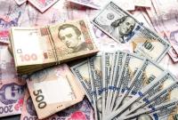Украина получит $1,9 миллиарда транша МВФ в течение года – Fitch