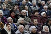 Минсоцполитики: Украина вошла в 30-ку самых "старых" стран мира