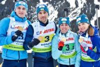Украинские биатлонисты отобрали золото у россиян в смешанной эстафете чемпионата Европы