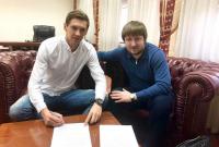 Динамо продлило контракт с лидером команды