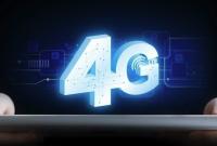 Украинские операторы подали заявки на тендер по 4G-связи