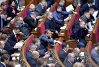 В Украине прекратился партийный бум - КИУ