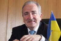 МИД Украины назначил уполномоченного по трансграничному сотрудничеству
