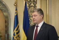 "Пальцы веером" РПЦ в Украине больше ставить не будет