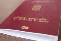 Климкин рассчитывает, что Венгрия поддержит украинский проект соглашения о гражданстве