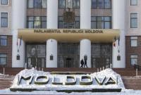 В Молдове предложили сократить количество депутатов