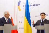 Польша разделяет позицию Украины относительно Северного потока-2