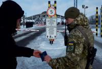 Поток россиян в Украину уменьшился в два раза, - пограничники