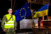 Украина попросила западных соседей усилить пограничный режим
