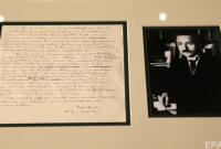 $1,5 млн. Знаменитое письмо Эйнштейна выставили на аукцион