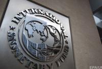 Правительство одобрило меморандум о сотрудничестве с МВФ