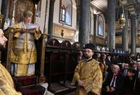 Константинополь объяснил процедуру выборов предстоятеля новой Украинской церкви
