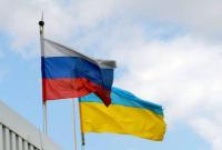 Между Украиной и Россией остаются действующими 314 соглашений, - МИД