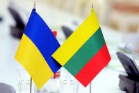 Литва хочет ввести санкции против РФ из-за ее агрессии в Азовском море
