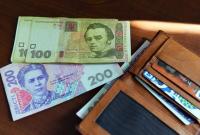 Украинцам обещают монетизировать все субсидии в 2019 году