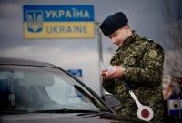 С начала военного положения в Украину не пустили более 800 россиян