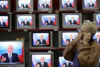 В Кропивницком транслировали 8 запрещенных каналов страны-агрессора