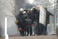 ГПУ завершила экспертизу по делу расстрелов на Майдане - Луценко