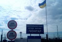 Украинцы стали чаще ездить в оккупированный Крым - МинТОТ
