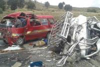 В результате лобового столкновения микроавтобусов в Боливии погибли 17 человек