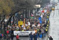 В Будапеште прошли массовые протесты против "рабского закона"