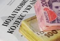 Порошенко подписал законопроект об изменениях в Налоговый кодекс