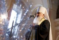 Предстоятель УАПЦ: Объединительный собор должен быть поместным, как настаивает Константинополь