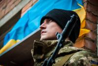 Украина празднует День Сухопутных войск
