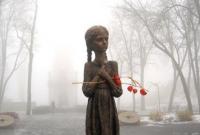 Палата представителей Конгресса США признала Голодомор геноцидом украинцев