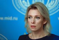 Захарова выступила с угрозами в адрес работающих в России украинских дипломатов