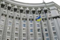 Кабмин внес на рассмотрение СНБО новый список антироссийских санкций