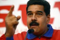 Мадуро привел армию Венесуэлы в полную боевую готовность