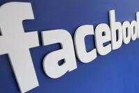 В Facebook заявили о возможной утечке фото 6,8 млн пользователей