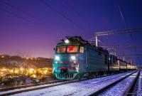 Укрзализныця начала продажу билетов на пять дополнительных поездов
