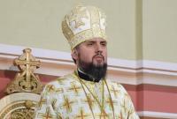 Объединительный собор избрал предстоятелем единой поместной УПЦ митрополита Эпифания