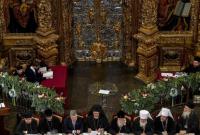 Немецкие СМИ прокомментировали решение о создании Православной церкви в Украине