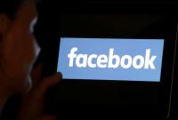 Facebook предоставил компаниям доступ к личным данным пользователей, - New York Times